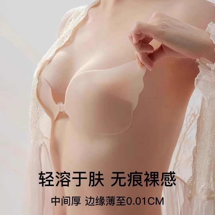 硅胶胸贴女小胸聚拢婚纱用夏季免穿内衣2025新款爆款无痕隐形乳贴