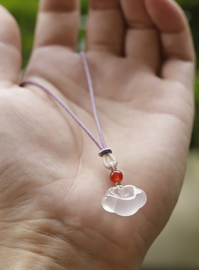 天然冰种玉髓祥云如意锁吊坠