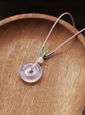 天然紫罗兰玉髓平安扣吊坠