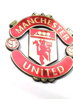 曼联足球队金属塑料车标法国德国个性装饰3D立体改装汽车贴标