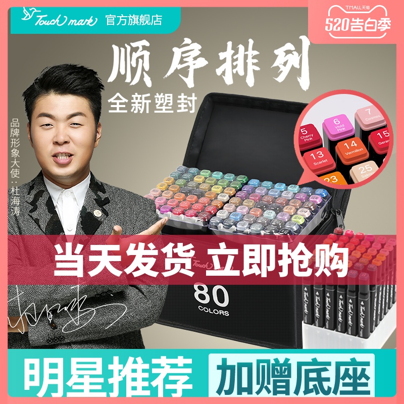 网友分享在meiguo.com上的图片