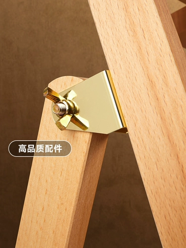 Мольберт с выдвижным ящиком Touchmark для студентов-художников, специальный кронштейн из бука, складная доска для рисования эскизов, 4k, картина маслом из массива дерева, детская полка для рисования