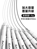Комплект, лайнер для школьников, художественная художественная роспись, дизайнерская кисть, комиксы, ручка-роллер, ручная роспись