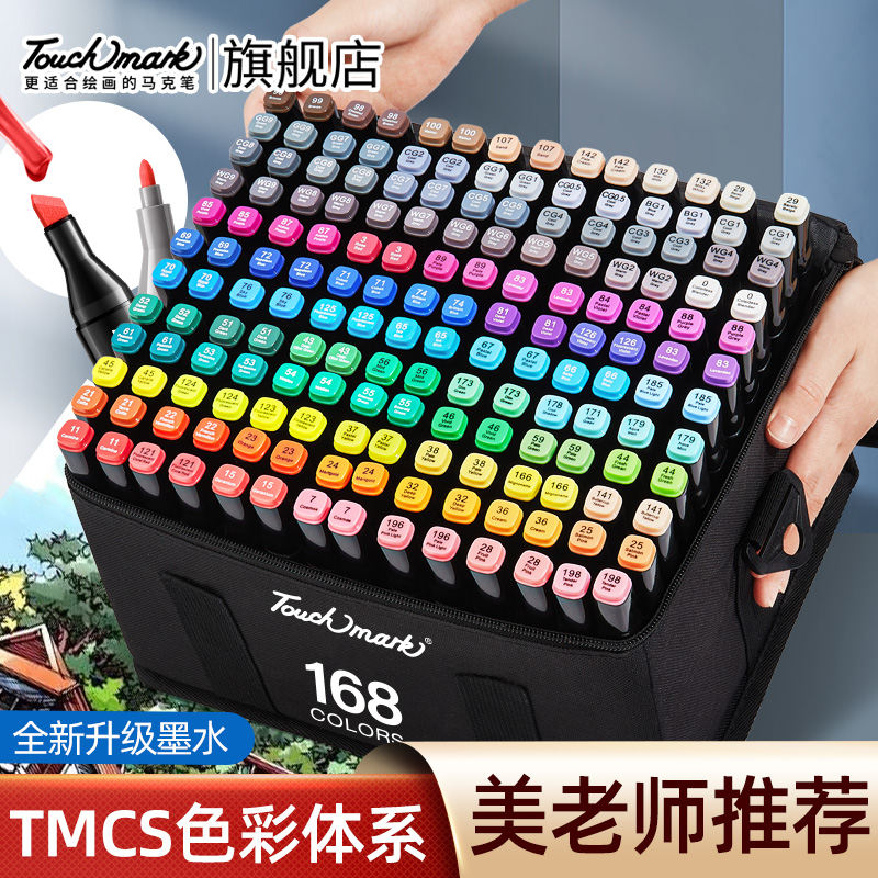 现货速发！店铺月销过万！