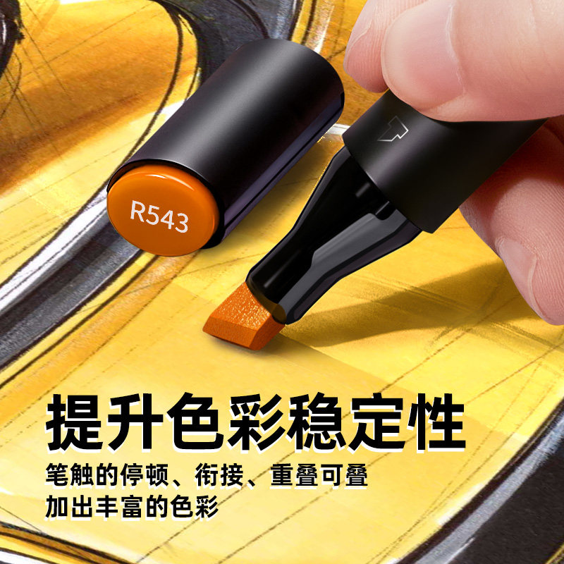 미술 학생을위한 TOUCHMARK 마커 펜 특수 그림 수채화 펜 양면 유성 방수 비 페이딩 48 색 72 색 96 색 120 색 168 색 192 색 애니메이션 컬러 펜 세트