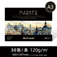 A3 Mark 120G/30 Профессиональный уровень [хорошая антипроницаемость]