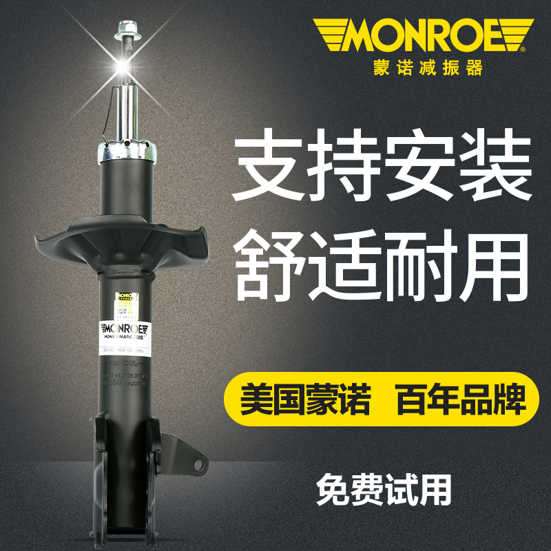 网友分享在meiguo.com的图片