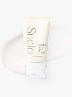 Suelo 火山霜 （小）120ml