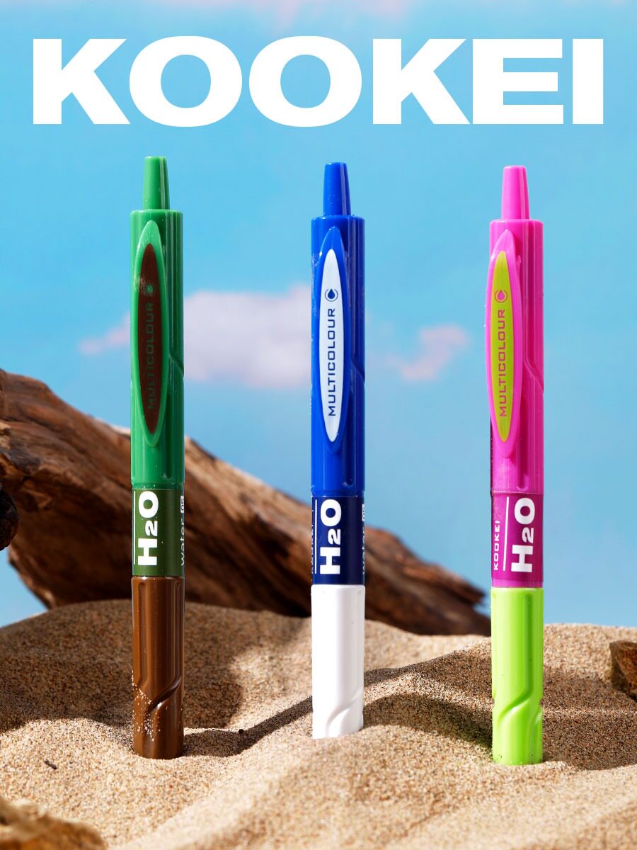 kookei按动中性笔大容量黑色笔