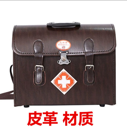 出诊箱皮医药箱兽用家用医疗箱皮革老式医用药箱便携出诊包医疗箱
