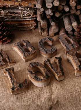 甚至树皮实木覆古木英文字母数字服装店咖啡厅DIY软装饰