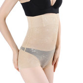 收腹裤 收复紧身收腰塑身塑形神器 女收小肚子强力束腰高腰提臀内裤