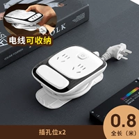 Всего выключателя 2 прохождения 0,8 метра длиной