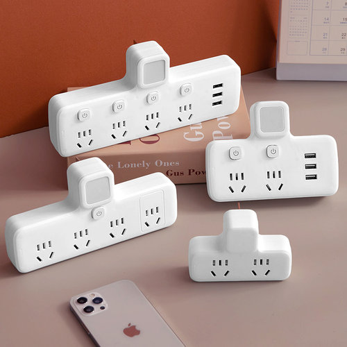 公品年扩展一转二三转换器