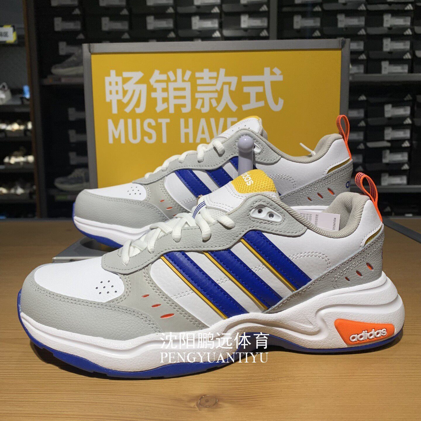 didas/阿迪达斯STRUTTER 男子运动休闲复古厚底轻便老爹鞋FZ0660 - 实物图