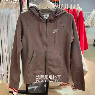 耐克女子春季加绒保暖针织夹克