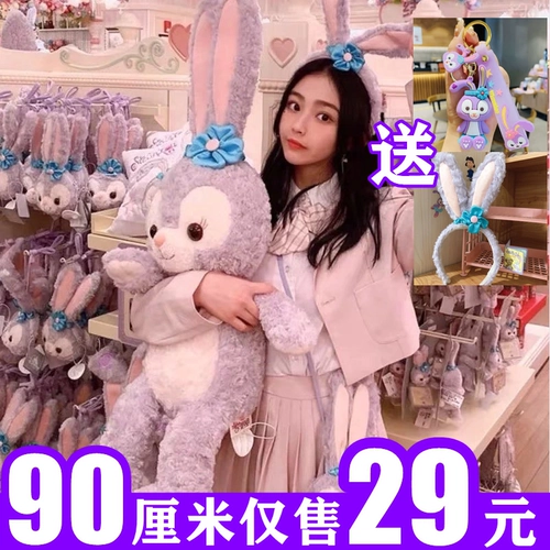 Плюшевый кролик, игрушка, тряпичная кукла, подушка для сна, подарок на день рождения