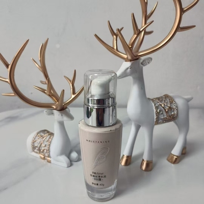 芬逸化妆品丝滑水润BB霜提亮修饰肤色妆容粉底液裸妆自然贴肤