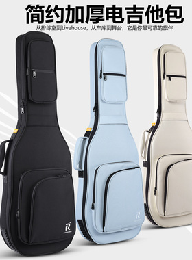 ruiz鲁伊斯加厚加绒电吉他包39寸防水木琴包40寸41寸民谣双肩背包