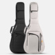 ruiz鲁伊斯新款 吉他包40寸41寸加厚防水民谣电箱通用双肩托 托运