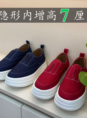 帆布鞋女小个子内增高7cm深蓝色厚底一脚蹬小个子休闲鞋懒人鞋女