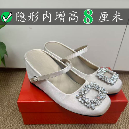 Right Video雪花扣水钻绸缎鞋浅口半拖玛丽珍包头穆勒rv拖鞋女夏