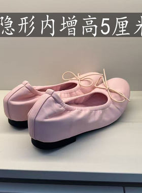 宅女同款蛋卷鞋粉色芭蕾风5CM蝴蝶结玛丽珍鞋摇摇鞋女内增高单鞋