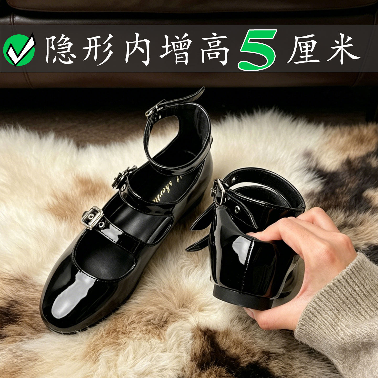 欧美风增高5CM皮带扣一字带圆头单鞋女2026新款漆皮脚环扣带凉鞋