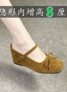小个子黄色内增高8cm包头拖鞋女夏季外穿性感浅口蝴蝶结单鞋半拖