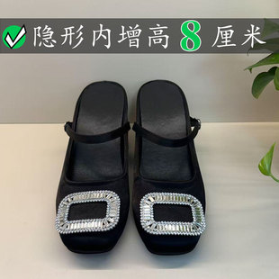 Right Video绸缎鞋女半拖rv水钻方扣浅口包头方头拖鞋女夏季外穿