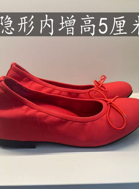 宅女红色同款5CM蛋卷鞋芭蕾风摇摇鞋女蝴蝶结玛丽珍鞋内增高单鞋