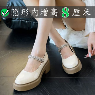 魔术贴乐福鞋 女 女水钻浅口小个子内增高玛丽珍鞋 8CM裸色尖头单鞋
