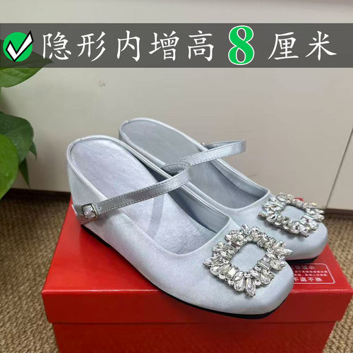 Right Video雪花扣水钻包头绸缎鞋浅口半拖玛丽珍穆勒rv拖鞋女夏