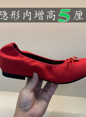 摇摇鞋~蝴蝶结玛丽珍鞋女芭蕾风单鞋红色小个子内增高5厘米蛋卷鞋