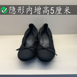 黑色蛋卷鞋芭蕾风摇摇鞋5CM宅女同款女内增高单鞋蝴蝶结玛丽珍鞋