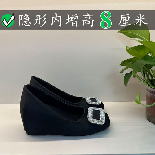 轻熟风水钻方扣方头浅口单鞋女