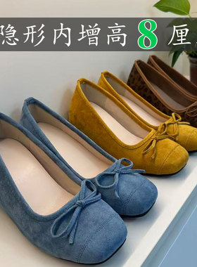 羊皮版~蓝色内增高8cm蝴蝶结方头浅口单鞋女一脚蹬舒适玛丽珍鞋女