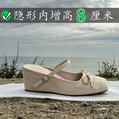 小个子内增高杏色8cm包头拖鞋女夏季外穿性感浅口蝴蝶结单鞋半拖