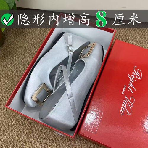 Right Video金属方扣方头包头拖鞋女绸缎鞋rv半拖浅口穆勒凉鞋女
