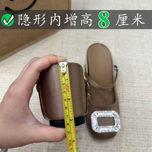 Right Video内增高rv水钻方扣8CM包头半拖鞋女小个子天菜懒人凉鞋