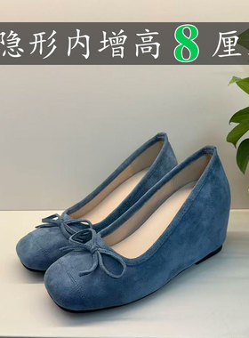 羊皮版~内增高8cm蓝色蝴蝶结方头浅口单鞋女一脚蹬舒适玛丽珍鞋女