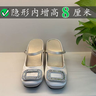 Right Video绸缎鞋女半拖水钻方扣浅口rv包头方头拖鞋女夏季外穿