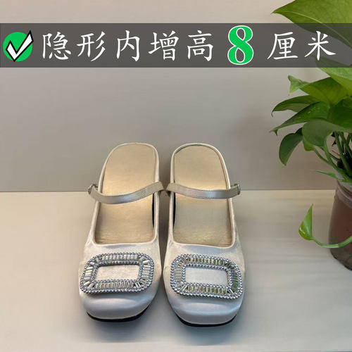 Right Video绸缎鞋女半拖水钻方扣浅口rv包头方头拖鞋女夏季外穿