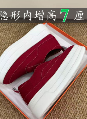 小个子内增高7cm帆布鞋女夏季外穿红色松糕厚底运动休闲鞋懒人款