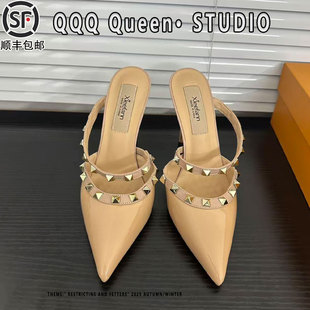 外穿 尖头后空高跟拖鞋 裸色铆钉尖头包头穆勒凉鞋 女真皮2026春夏季