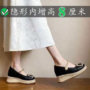 内增高8cm小个子玛丽珍鞋 女厚底麻绳编织水钻方扣小香风渔夫单鞋
