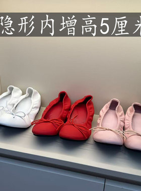 5CM红色宅女同款蛋卷鞋芭蕾风摇摇鞋女蝴蝶结内增高玛丽珍鞋单鞋