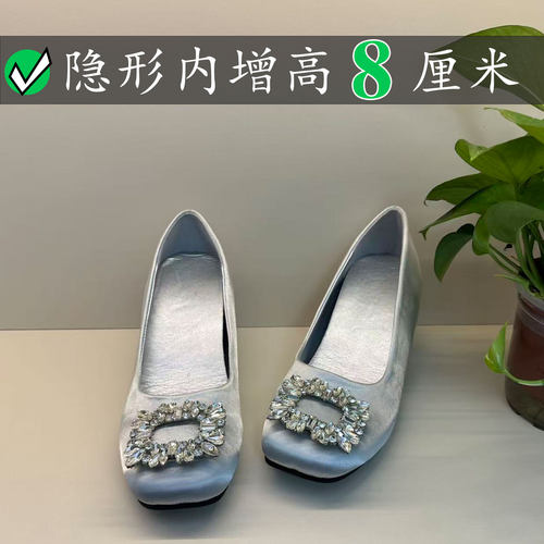 Right Video内增高玛丽珍鞋女水钻方扣浅口单鞋女rv通勤百搭女鞋