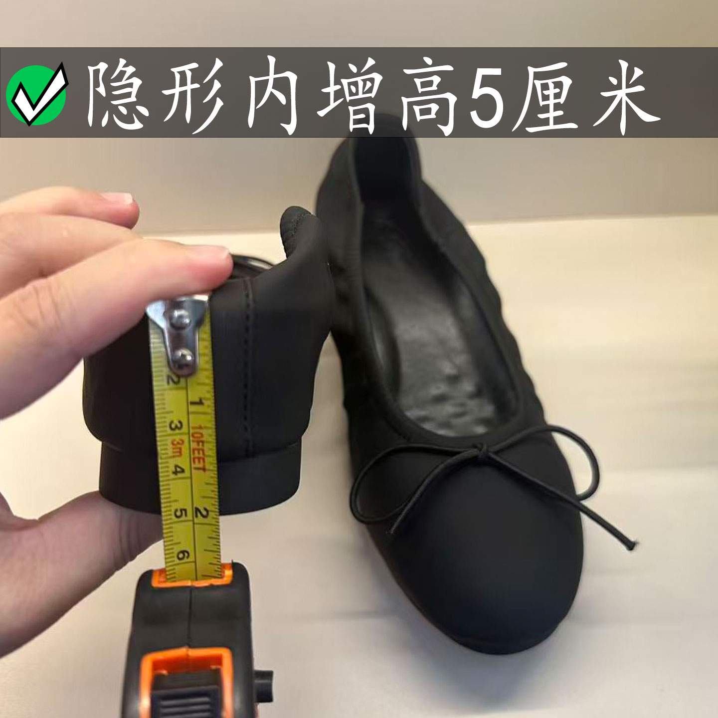 蛋卷鞋芭蕾风黑色摇摇鞋5CM宅女同款女内增高单鞋蝴蝶结玛丽珍鞋