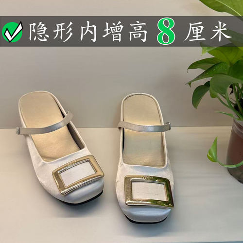 Right Video金属方扣包头拖鞋女rv夏季外穿小个子天菜8cm穆勒凉鞋